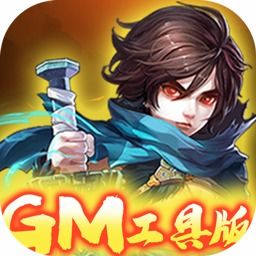 小艾游戏九个攻略