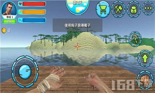 深海快跑游戏攻略大全