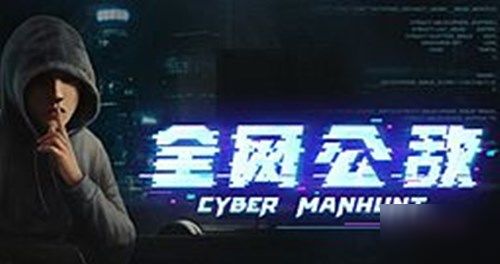 游戏水箱攻略地址在哪