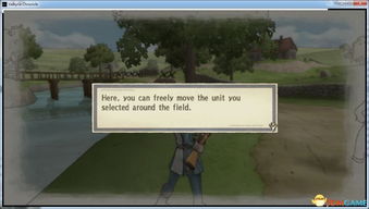 游戏物语战场女武神攻略