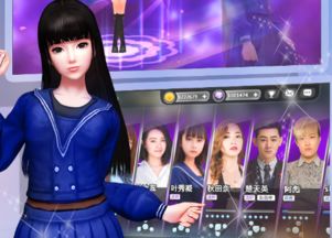 都市异能少年游戏攻略