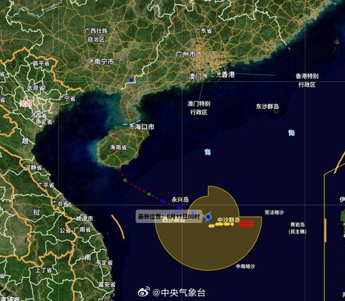 台风蝴蝶或13日凌晨到上午登陆海南 台风蝴蝶或13日凌晨到上午登陆海南