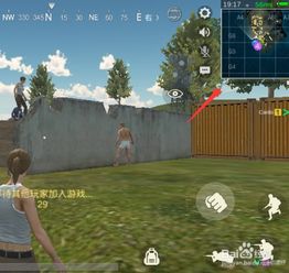 头条小游戏生存小队攻略 头条小游戏生存小队攻略