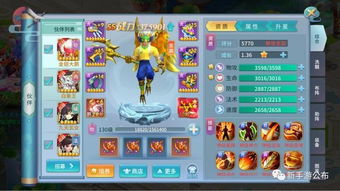 85年的夏天游戏攻略