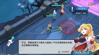 光影对决游戏攻略大全