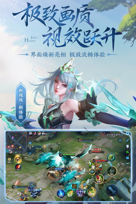 头条小游戏逃离月球攻略 头条小游戏逃离月球攻略