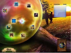 马赛克世界 游戏攻略