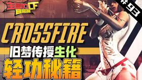 奇怪的模拟游戏攻略 奇怪的模拟游戏攻略