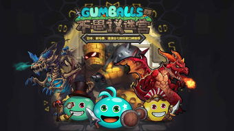 不思议迷宫双人游戏攻略