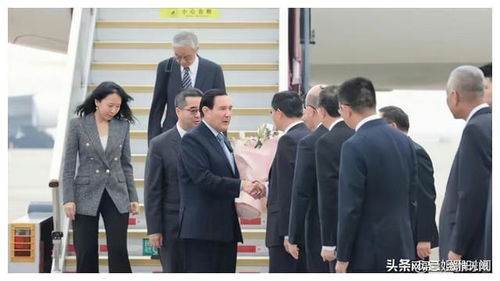 马英九率台湾青年参访大陆