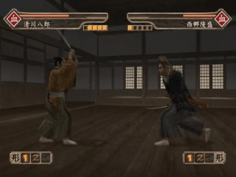 真实的剑术游戏攻略图