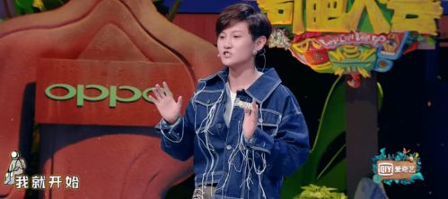 黄子韬卫生巾被曝现黑色异物