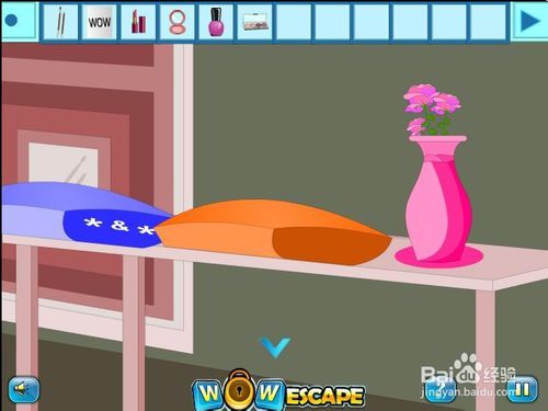 逃离老师宿舍的游戏攻略