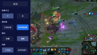 打算在斗鱼直播游戏攻略 打算在斗鱼直播游戏攻略