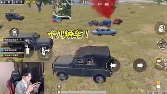 史上最强抢空投游戏攻略 史上最强抢空投游戏攻略