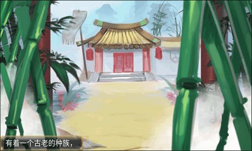 熊猫大侠2 小游戏攻略 熊猫大侠2 小游戏攻略