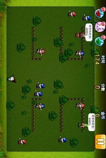 天蚕变飞机游戏攻略