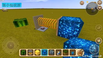 西瓜岛迷你世界游戏攻略