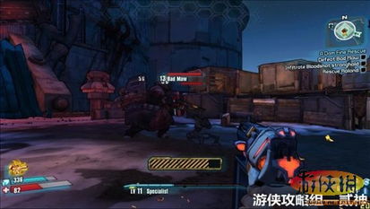 无主之地2小游戏攻略