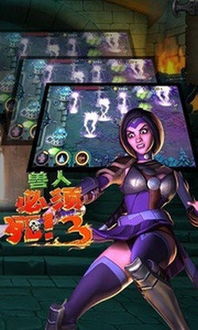 尸检游戏大全攻略