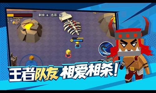 下载迷你攻略小游戏