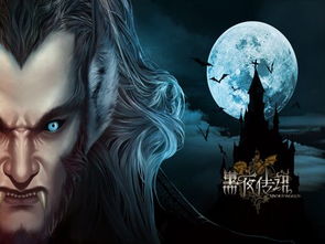 女巫3亲吻游戏视频攻略