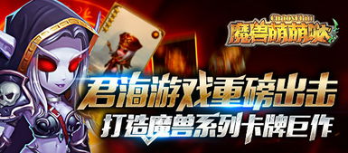 谁是卧底游戏 卡牌攻略