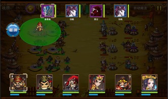 论评三国游戏攻略