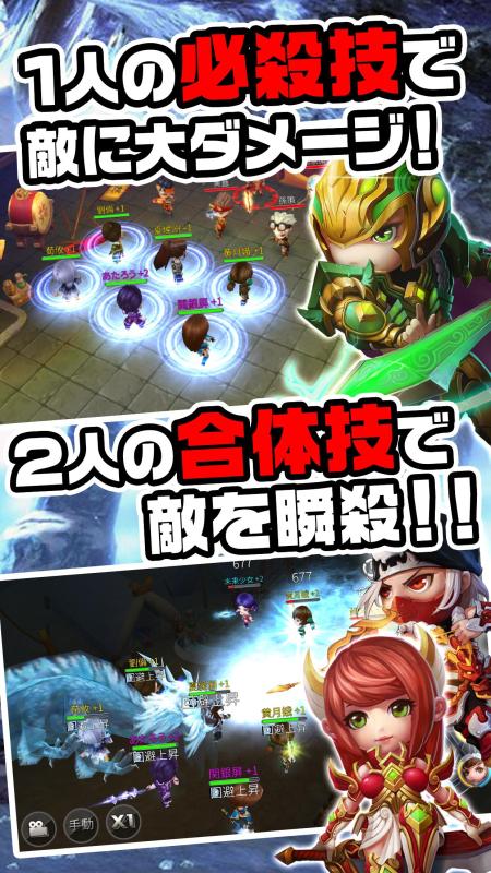 民国游戏三胞胎攻略