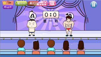 蚂蚁进化3游戏玩法攻略