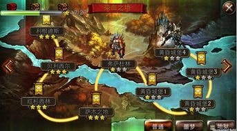 罪恶之城游戏全地图攻略