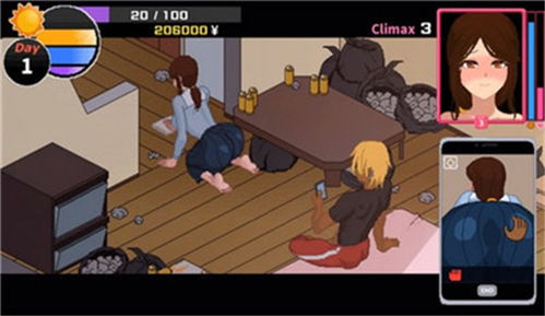 NTR赌徒游戏全攻略