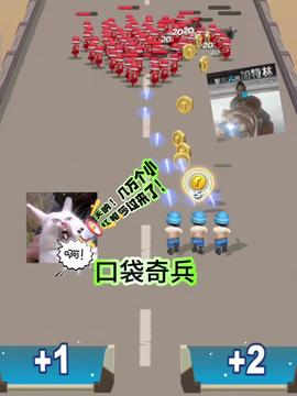 头条小游戏高手闯关攻略