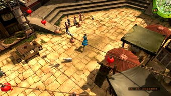 侠客风云传攻略单机游戏