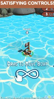 海盗游戏大乱斗攻略