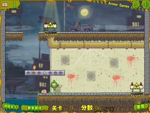 建筑游戏第九关攻略