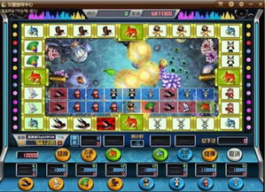 电玩巴士游戏攻略引索