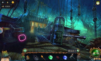 机械游戏第四关攻略