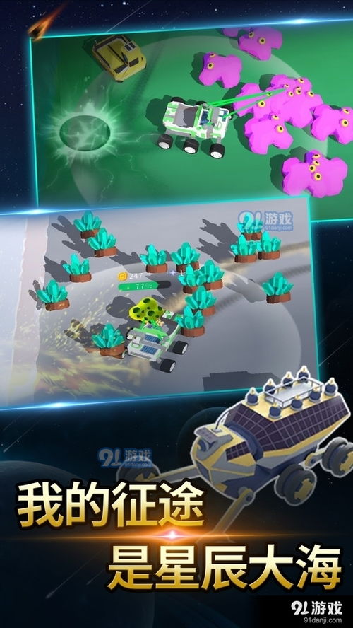 鞋店模拟器游戏攻略