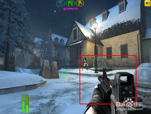 反恐真人版游戏攻略