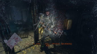 地铁离去3游戏下载攻略