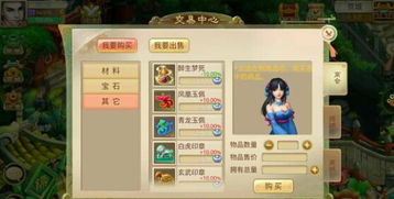 大多数游戏下载攻略