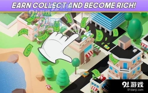 懒散的锻炼游戏攻略视频