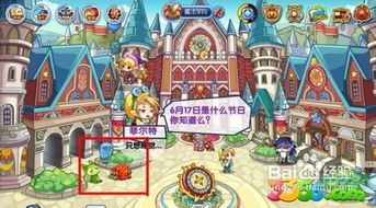 疯狂盗梦者游戏攻略