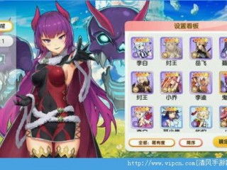 家出娘待游戏攻略