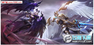 暗黑觉醒乐牛游戏攻略