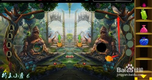 逃脱恶魔的魔掌游戏攻略