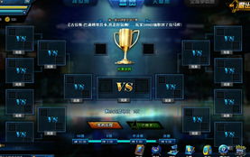 奇迹游戏命令大全攻略