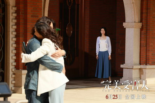 抖音完美装修家游戏攻略