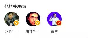 卖爆的小米眼镜给行业带来了什么